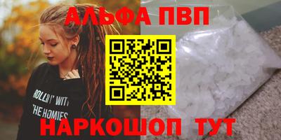гашиш Свободный