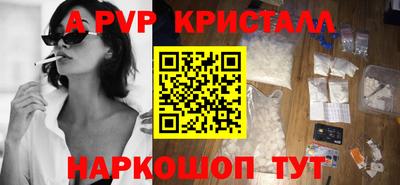гашиш Свободный