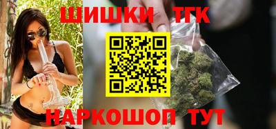 гашиш Свободный