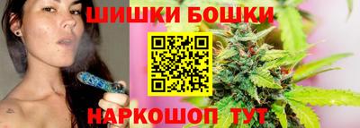 гашиш Свободный
