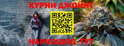 гашиш Свободный