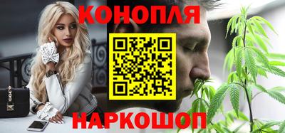 альфа пвп Северобайкальск