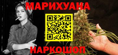 гашиш Свободный