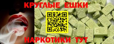 гашиш Свободный