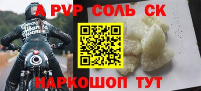 гашиш Свободный