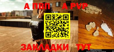 гашиш Свободный