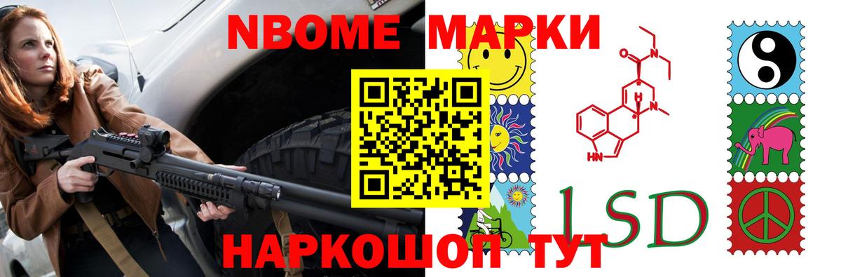 LSD-25 экстази кислота  Лсд 25 экстази  Вход с VPN  Биробиджан  LSD-25 экстази кислота 