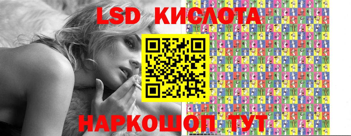 Марки NBOMe 1,5мг  Марки NBOMe  Марки NBOMe 1,5мг  Биробиджан  Вход с VPN 